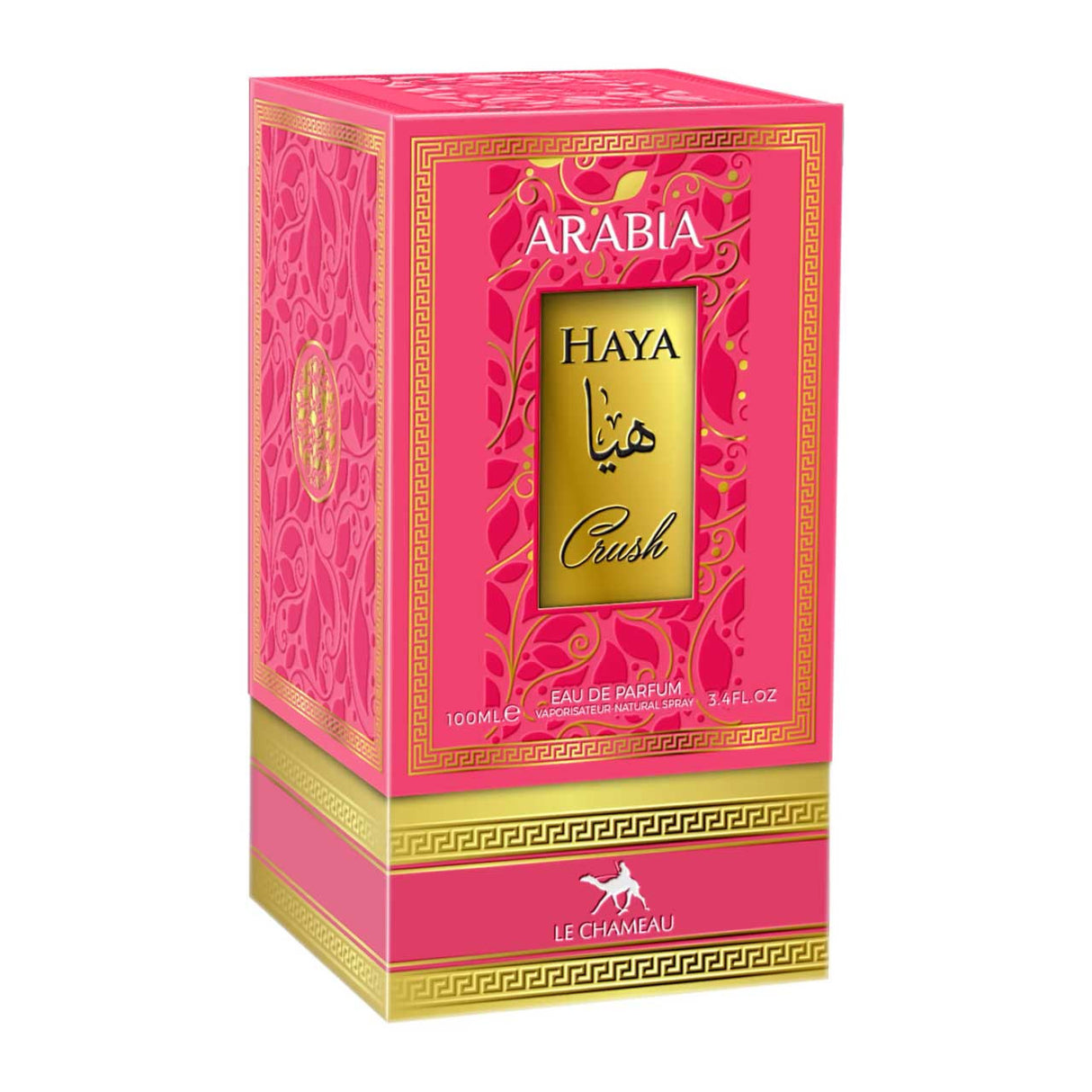 Le Chameau Arabia Haya Crush 100ml Agua de Perfume